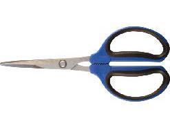 Giros Scissors - Bansai Shears - Regular Long Blade